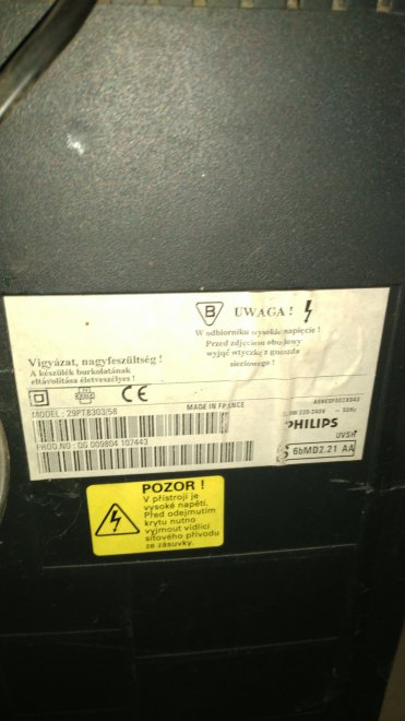  Phillips 29"  -   ,    ,      .  