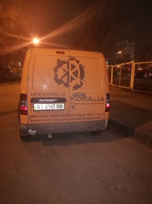 ��-�� ����� �������.��� ��� 