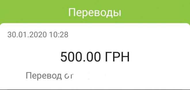 + 500  .  