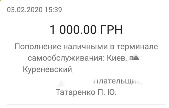 + 1000       .