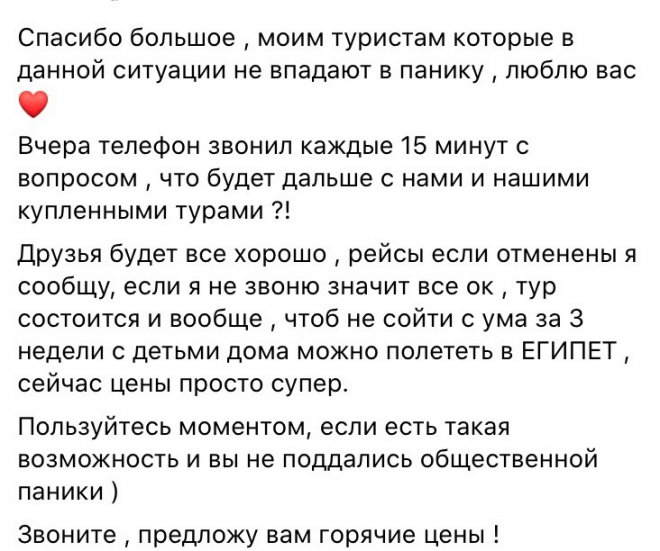 -    12.03