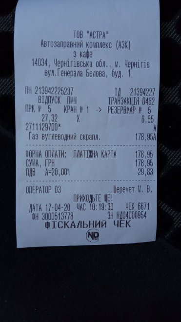 ��� ������������ �������� ���� ���� ������.