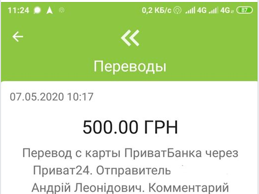 + 500  .    