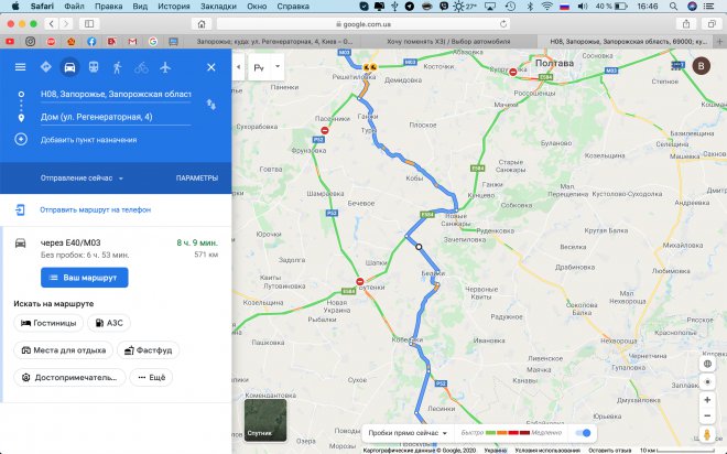 � ��� ���� ������ ���� � ������ ������� , ����� ������ � ����� �������. ��� � ������, ����� ������ �������  ����� 2 ��