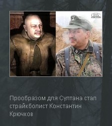 +++
