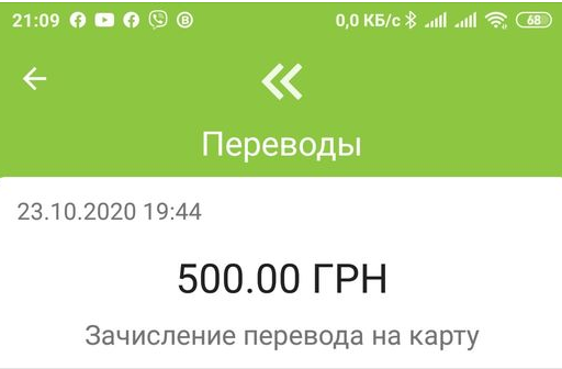 + 500   .: 80