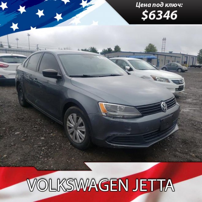 ��� ��� ���������� ��� � ����� ������� ���������� ���� "��� ����" 6345, � �� ����� ��� ������.