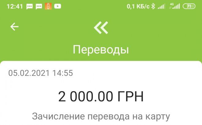 + 2000      )   ,    . 