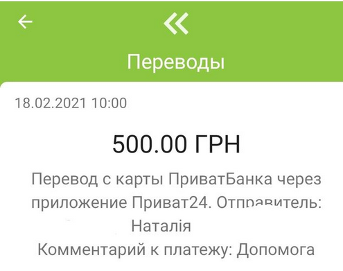 + 500  .      