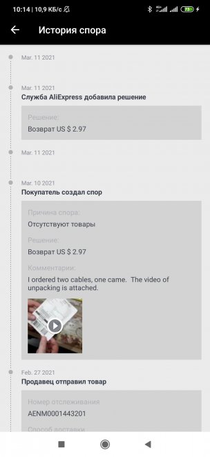 � ����� �liExpress �� ������� ��������. ��� ����������� � ���� ��������, �� ���� �� ���� �������������