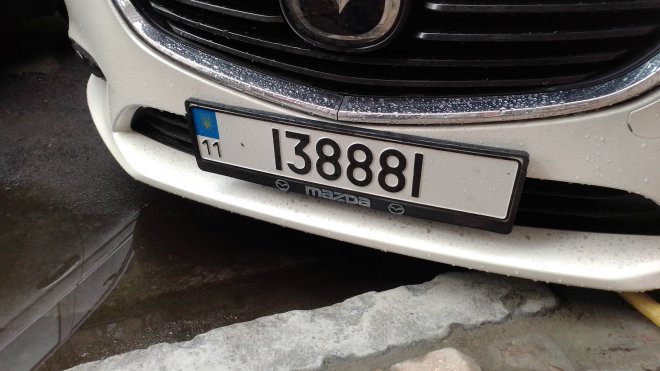 I3888I
