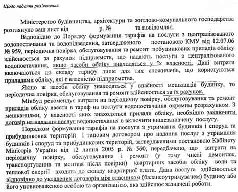 контрольно измерительные машины машиностроение
