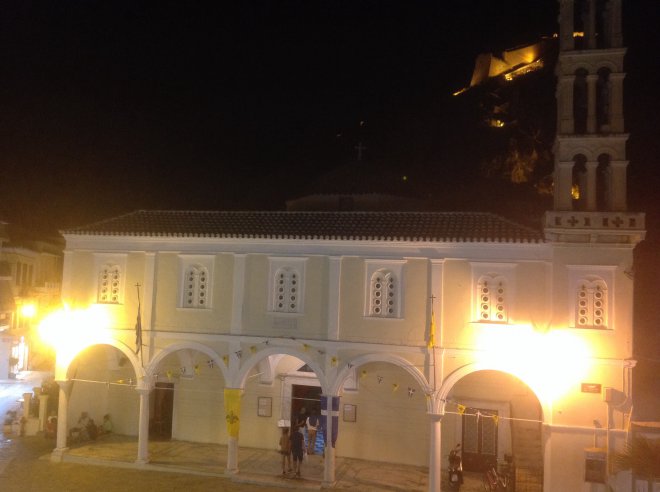 ����� � ����� ����, ����� � �����.  �� ����