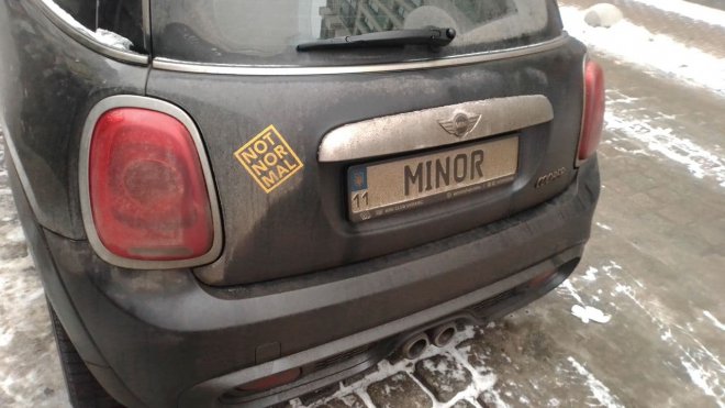 MINOR