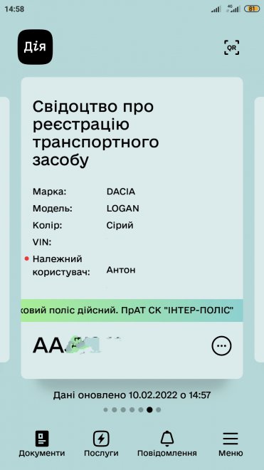      .            :)