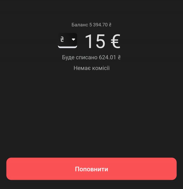     ,  40   .