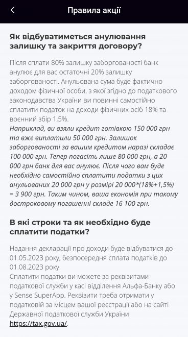 ����� ���.