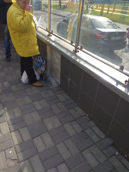   4 ,    ,  ,    .  https://www-unian-net