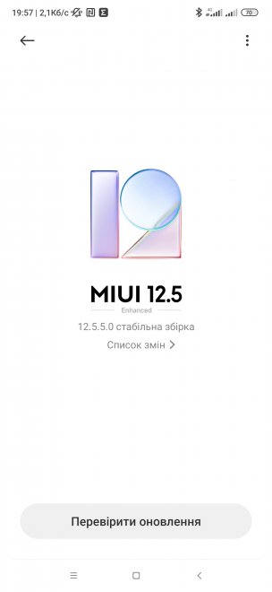,    recovery rom.   3 ,  
