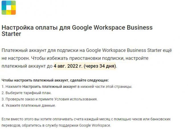      ,          ,         :