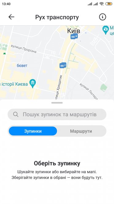     .  ,  EasyWay    