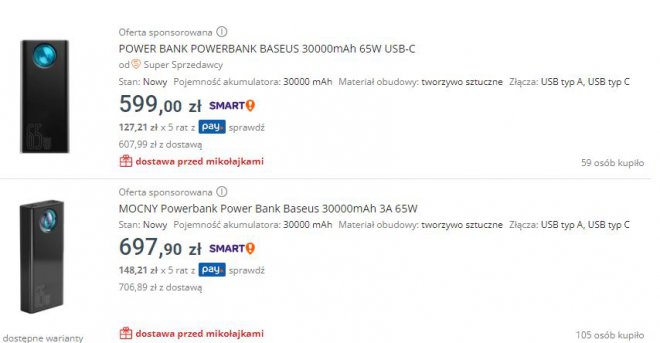     ,  .    2500   