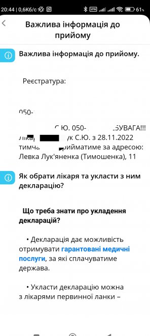 � ����� �������� � ���� ��������.
