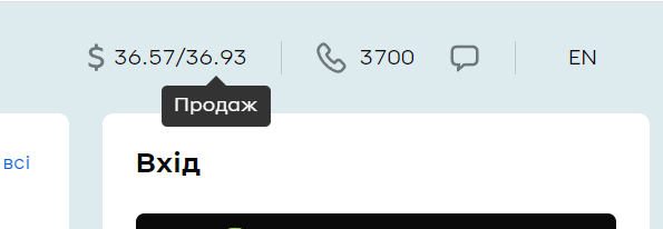 32 центов в рублях