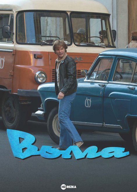         1971      ,    .   ,    ,        