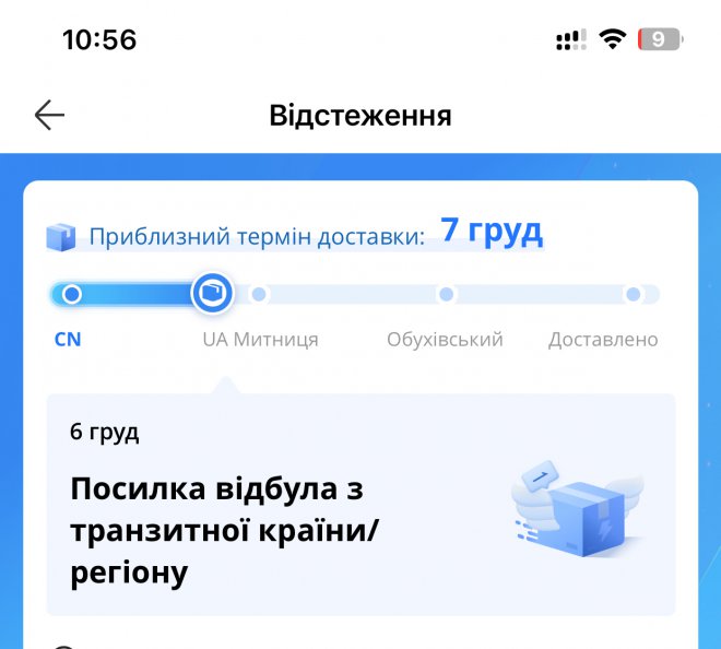 ������ ������ ��� ���������� � �������� ����� ��� ��� �����  � ����� ����� ������