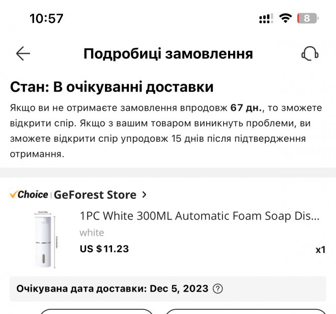 � ���� ��������� � ��� �� ���� ����� ������