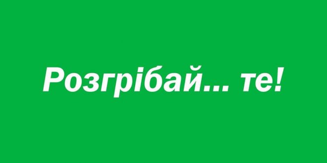       ,       䳿  ,   .ϳ         ,                
