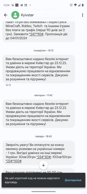 � �� ���� ���� ���