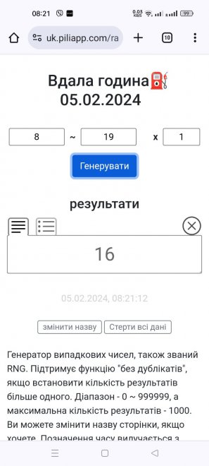 ��������� �� �����.��� �������� ��������� ������� ����������� �����