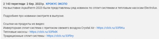  ,   ,    -   *.ru