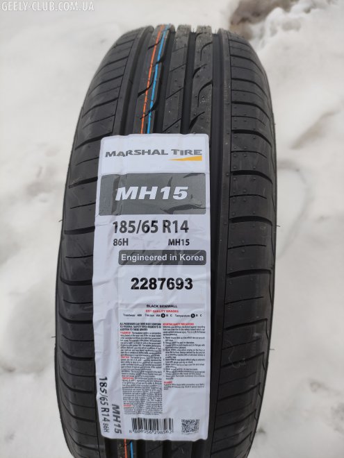   Marshal MH15 185/60 R14 82H,     Kumho.         Kumho Ecowing ES01 KH27,   60       ,        