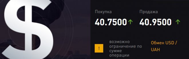   .)
