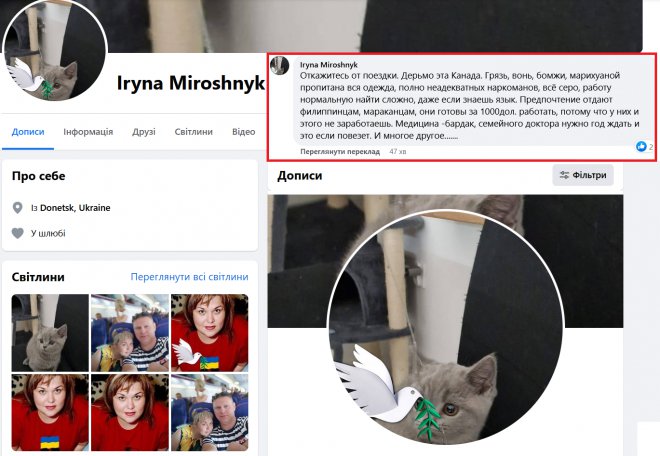   :     -   . "г"  ,      
