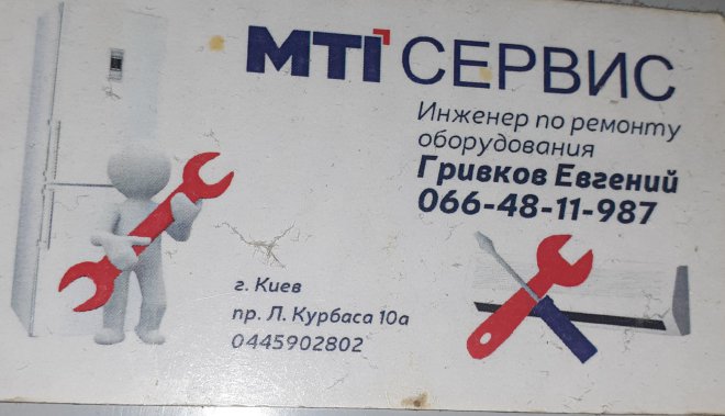 ��� ������� ������������� ���� �� 3 �� �����