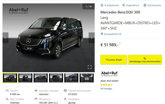 � ͳ������� ���������� ��������� � ���� ������ ������������� � ���� �� ������ ����� ����� �/�. ���� ��� ����� ��������� ������ ����� �� ������ ��������� ����� ����� 90 ��� ����