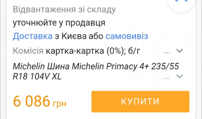 1)
