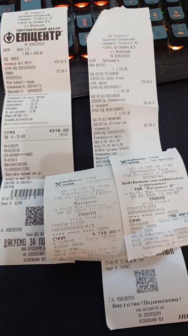  -5500-6000.   ,         