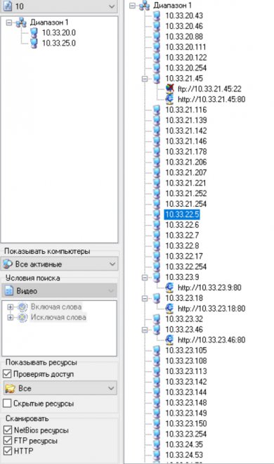    2+ 	RV320-K9 V01	    .  192