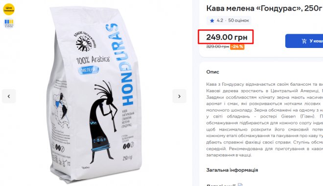  ( ),   .  ,     ( 249 )
