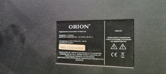 LCD3224   ,    4 ,   .      (      )   ϳ    (  )     250 