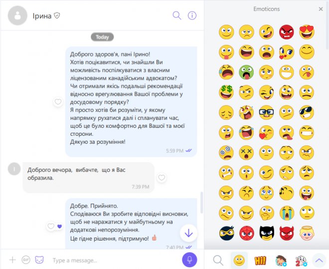     , ,  .   ,         ,     ,     ,                   