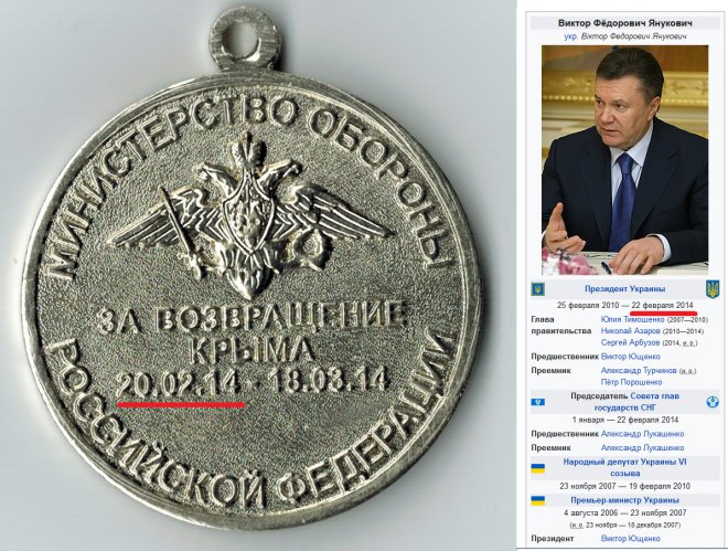      ,       20  2014     11 ,           .  ,          ,   ,        