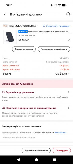 �� �� ������ ������� ��� �� �쳺�