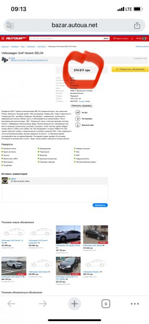 ����� ����� � ��������� ��������� ���� � �� ������� ����-�� ���������)�� �� ������ ���������� ��������.