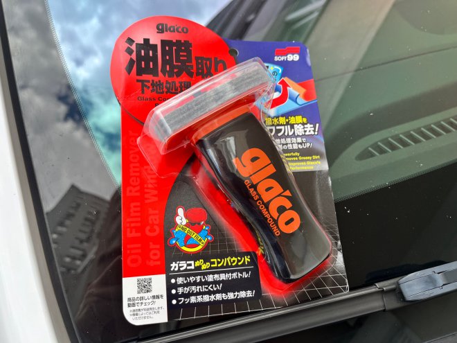 ������� 650 ���, ��� �����쳿 �����- ������ �� ���, ��� �� ������������� �� ��������. 0674067992������� ���� SOFT99 Glaco Glass Compound Roll On ����� ���������� ����������� �� ������ ���������� �� �������� ��������� ���������� ���� ��� ��������, ��� ������� ����� ��������� �������